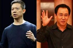 【10分钟教程】巴彦淖尔售后电话号码_哔哩哔哩-2
